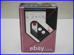 AIWA HS-J8 stereo radio cassette recorder Japan TV AM FM REVERSE PINK! VINTAGE