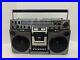 AIWA-TPR-950E-Boombox-vintage-cassette-recorder-stereo-01-nlup