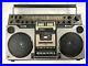 AIWA-TPR-950h-Boombox-vintage-cassette-recorder-stereo-circa-1978-950-01-knf