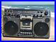 AIWA-TPR-950h-Boombox-vintage-cassette-recorder-stereo-circa1978-950-01-gjkf