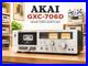 AKAI-GXC-706D-RaRe-Vintage-Stereo-Cassette-Deck-01-xcoi