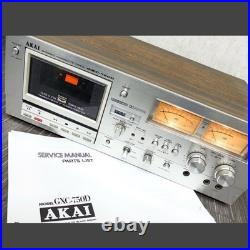 AKAI GXC-750D Stereo Cassette Deck Recorder Player Vintage Tested Japan AKAI GXC-750D Stereo Cassette Deck Recorder Player Vintage Tested Japan