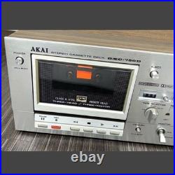 AKAI GXC-750D Stereo Cassette Deck Recorder Player Vintage Tested Japan AKAI GXC-750D Stereo Cassette Deck Recorder Player Vintage Tested Japan