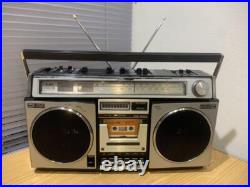 Aiwa CS-70 Stereo Radio Cassette Recorder Vintage 1979 Japan AM/FM Boombox Good Aiwa CS-70 Stereo Radio Cassette Recorder Vintage 1979 Japan AM/FM Boombox Good