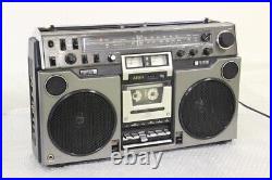 Aiwa TPR-820 AM/FM Stereo Radio Cassette Recorder Boombox vintage 1974 Working