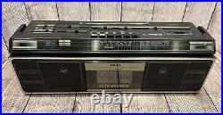 Akai AJ-R205 Boombox 4-Band AM/FM/SW Stereo Radio Cassette Recorder Vintage