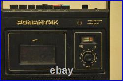 Beautiful Vintage Portable Cassette Recorder Romantic Music Handle Black USSR