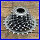 Campagnolo-Cassette-Vintage-26t-26-Tooth-8S-13-26T-8-Speed-Cog-Record-C-8-Speed-01-ozzm