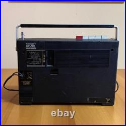 Crown Radio CRC-455FW Japan Compact Cassette Tape Recorder Vintage Retro