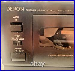 Denon DRM-650S Stereo Cassette Tape Deck Dolby B C S NR HX Pro Vintage HiFi