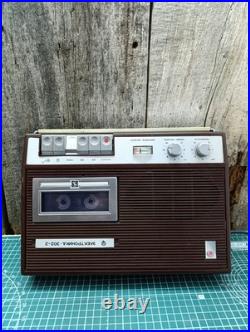 Electronics 302-2 vintage Soviet cassette tape recorder WORKING Rarity Electronics 302-2 vintage Soviet cassette tape recorder WORKING Rarity