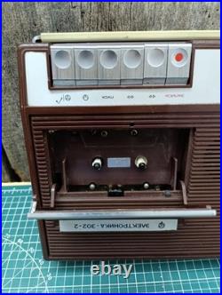Electronics 302-2 vintage Soviet cassette tape recorder WORKING Rarity Electronics 302-2 vintage Soviet cassette tape recorder WORKING Rarity