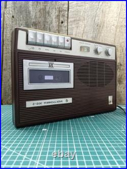 Electronics 302-2 vintage Soviet cassette tape recorder WORKING Rarity