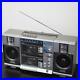 Emerson-CTR949-Vintage-AM-FM-Stereo-Radio-Dual-Cassette-Recorder-Boombox-Vintage-01-jue