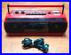 Fair-Mate-RD-1214-Cassette-Player-Recorder-3-Band-Stereo-Red-VGC-Vintage-01-jtk