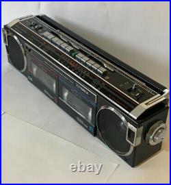 Fisher PH-W546L Stereo Radio / Double Cassette Recorder Boombox vintage