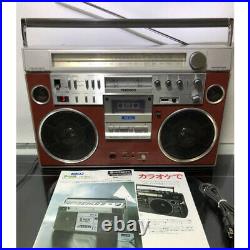 HITACHI TRK-8600RM Cassette Recorder Boom Box vintage Maintained