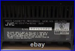 JVC HR-D470U 4 Head Hi-Fi HQ Stereo Video Cassette Recorder Vintage Equipment a