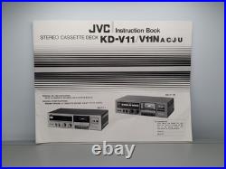 JVC KD-V11J Metal Cassette Tape Deck Player Recorder Vintage 1983 JAPAN + MANUAL JVC KD-V11J Metal Cassette Tape Deck Player Recorder Vintage 1983 JAPAN + MANUAL