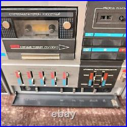 KOMETA M-225S-3 Vintage cassette tape recorder 1991