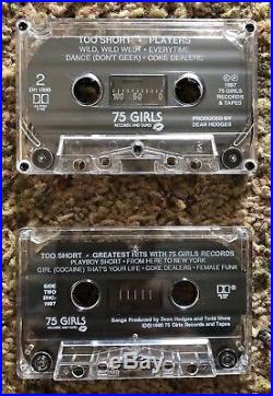 Lot Of 2 Vintage Too Short Cassette Tapes Players Greatest Hits 75 Girls Records