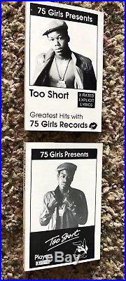 Lot Of 2 Vintage Too Short Cassette Tapes Players Greatest Hits 75 Girls Records