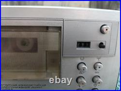 MAYAK 233 Soviet Vintage Cassette Tape Recorder Stereo CCCP