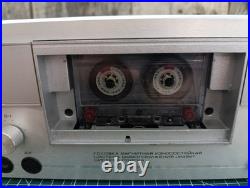 MAYAK 233 Soviet Vintage Cassette Tape Recorder Stereo CCCP