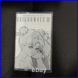 Macross 82-99 Portable Cassette Player Sailorwave Vintage Music Player Retro Macross 82-99 Portable Cassette Player Sailorwave Vintage Music Player Retro