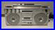 Magnavox-D8323-AM-FM-Stereo-Radio-Cassette-Recorder-Vintage-01-qrx