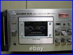 Mitsubishi DT-10 Rare Vintage Cassette Deck (Circa 1978) Tech Serviced & Owned