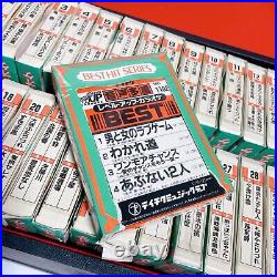 National CASSETTE RECORDER player RQ-81 Rare Japan Karaoke tape Vintage Showa