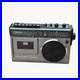 National-RQ-538-FM-AM-Radio-Cassette-Recorder-Boombox-Vintage-Fully-Functional-01-hr