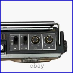 National RQ-538 FM AM Radio Cassette Recorder Boombox Vintage Fully Functional