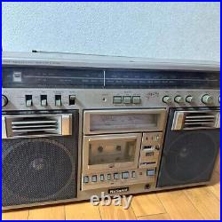 National RX-5600 Radio Cassette AM/FM Stereo Radio Japanese Vintage Read Desc