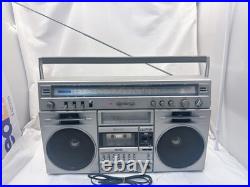National RX-5650 Boombox FM/AM Stereo Radio Cassette Recorder Japan VTG AS-IS