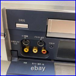 PANASONIC NV-DH1 D-VHS Video Cassette Recorder Vintage Used Working Japan