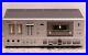 PHILIPS-N2541-VINTAGE-Hi-Fi-Cassette-Tape-deck-1979-Warranty-MADE-IN-BELGUIM-01-ae