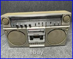 Panasonic RX-5150 Boombox AM/FM Radio Cassette Recorder Silver Vintage Panasonic RX-5150 Boombox AM/FM Radio Cassette Recorder Silver Vintage