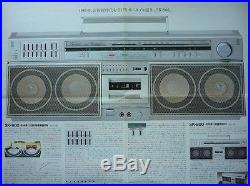 Pioneer SK-900 Super Rare Vintage Cassette Recorder Boombox 80s. Japan