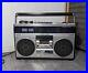 RARE-Vintage-Magnavox-696-Boombox-Stereo-AM-FM-Radio-Cassette-Recorder-01-ila