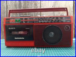 Radiotechnika ML-6303 cassette vintage tape recorder WORKING