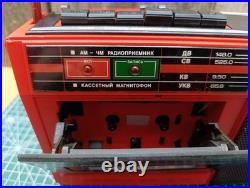 Radiotechnika ML-6303 cassette vintage tape recorder WORKING