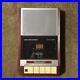 Rare-Nintendo-HVC-008-Family-Basic-Cassette-Data-Recorder-Jank-Vintage-Used-01-rz
