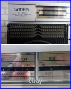 SANKEI TCR-S90llEE Rare Vintage Stereo Radio Double Cassette Deck Boombox Japan SANKEI TCR-S90llEE Rare Vintage Stereo Radio Double Cassette Deck Boombox Japan