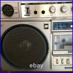 SANYO MR-X3 Cassette Recorder Boom Box vintage
