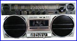 SHARP GF-6565 Rare Vintage Cassete Deck Boombox Japan
