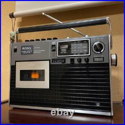 SONY CF-1700 Radio Cassette Recorder Vintage Japan AM/FM/SW Serviced Fully Works