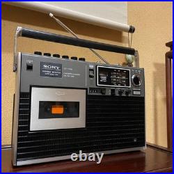 SONY CF-1700 Radio Cassette Recorder Vintage Japan AM/FM/SW Serviced Fully Works