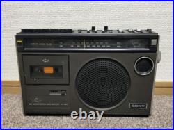 SONY CF-1980 Radio Cassette Recorder Player Boombox Vintage 1974 Japan